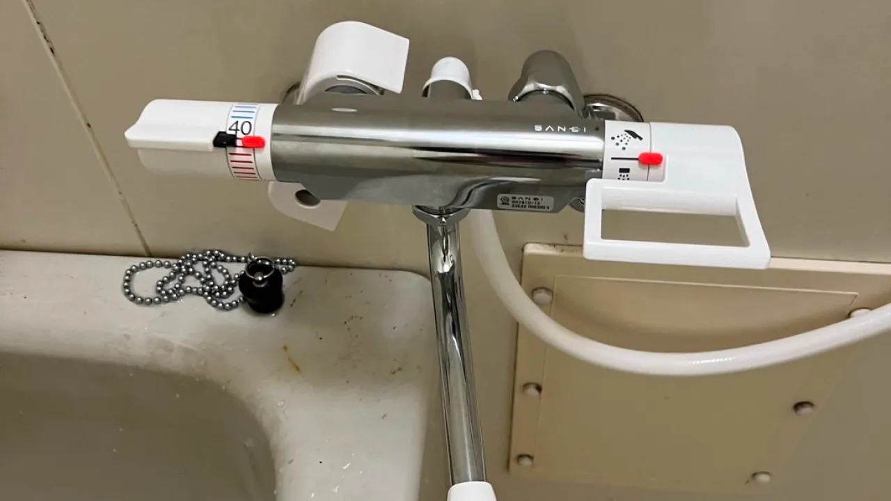 浴室水栓交換後